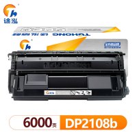 途泓 硒鼓适用施乐CT350999黑 DP2108b 支