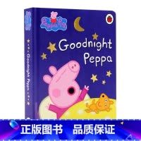 [正版]晚安佩奇 英文原版 Peppa Pig Goodnight Peppa 睡前故事 佩琪 粉红猪小妹 小猪佩奇