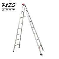 品雁众升 铝合金梯子 人字梯4米(加厚) 把