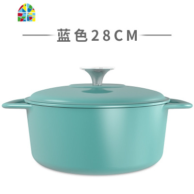 铸铁锅珐琅汤锅经典圆形炖锅煮锅家用电磁炉燃气多功能 FENGHOU 22CM双耳内黑外蓝