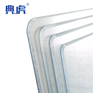 典虎 透明台垫 磨砂 1.5mm*1m*5m 卷 地垫