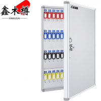 鑫木樽密码锁钥匙箱96位个