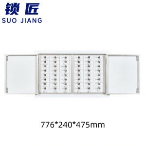 锁匠手机屏蔽柜