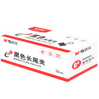 晨光 M&G ABS92731票夹/长尾夹 盒