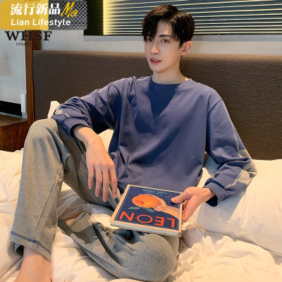 恋名媛情侣睡衣棉长袖可爱女春秋款青少年男大码可外穿秋冬家居服套装睡衣