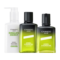 自然堂男士护肤洁面乳紧致修护细腻平滑冰川控油系列三件套