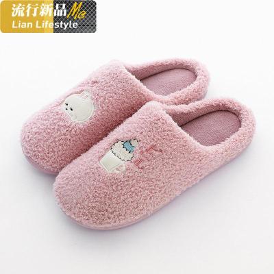 秋天棉拖鞋冬季可爱卡通家用男防滑保暖月子居家软底轻便拖鞋女冬知义(ZHIYI)