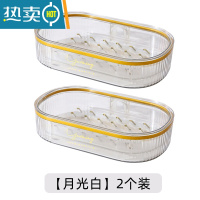 敬平肥皂盒壁挂式免打孔家用沥水网红新款轻奢卫生间收纳香皂置物架子 肥皂盒(月光白)2个
