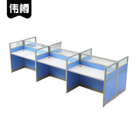 伟樽屏风工位六人位360*120*110cm张