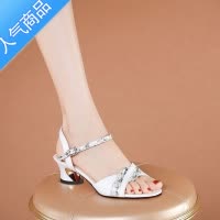 SUNTEK妈妈鞋新款软皮凉鞋女夏季中跟镂空鱼嘴鞋子粗跟一字扣带百搭女鞋