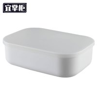 宜掌柜 收纳盒 26*18*8cm 个