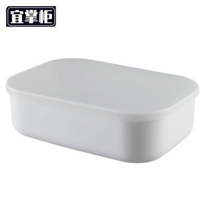 宜掌柜 收纳盒 26*18*8cm 个