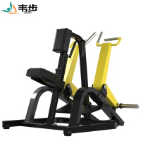 韦步EM830商用坐式划船平拉背肌训练架大黄蜂系列肌肉专项练习自由力量器械