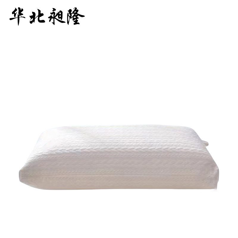 华北昶隆 枕芯不塌陷枕头 800g/只