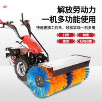 博赫尔(POHIR) 手扶式扫雪机小型除雪 扫雪车工厂厂区除雪机物业小区市政环卫除雪车市政道路清雪机全齿轮15P扫雪机