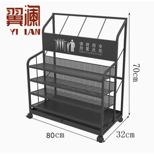 翼澜 雨伞架 80cm 个
