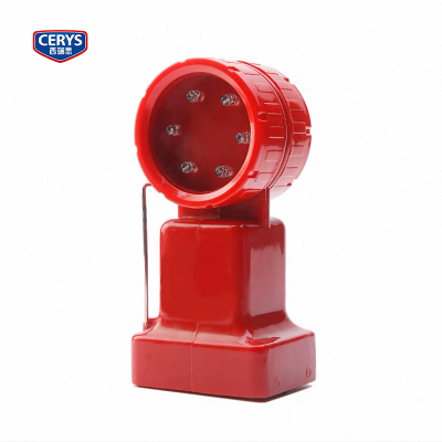 西瑞思 双面方位灯信号灯防护灯 XRS-FWD 个