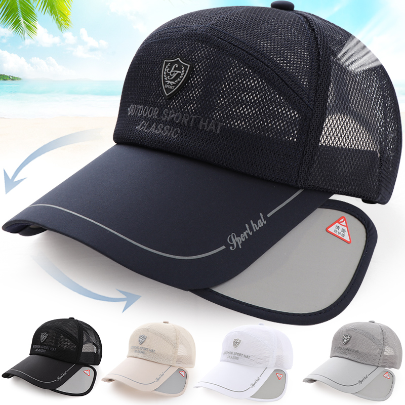 男士凉帽2020新款长款男土太阳帽子薄遮阳夏季透气防晒冒了男新款