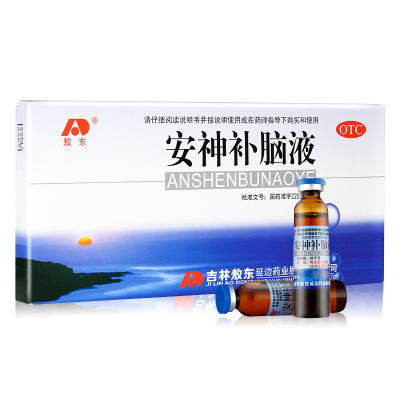 敖东安神补脑液10ml*40支用于头晕乏力健忘失眠神经衰弱症
