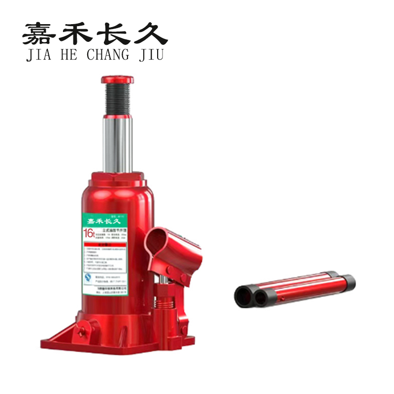 嘉禾长久/千斤顶/16T/台