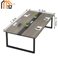 汐 桌子 160cm 张