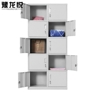 豫龙悦铁皮衣柜