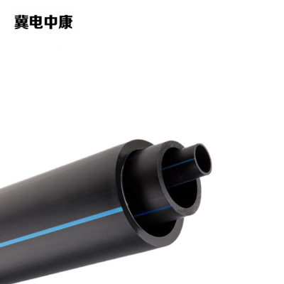 冀电中康 PE管1.6Mpa DN50 米