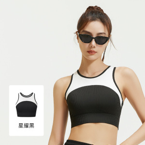 新款瑜伽背心固定杯肩带健身运动文胸内衣女