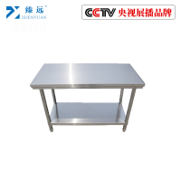 臻远不锈钢工作台厨房操作台打荷台双层1200*800*800