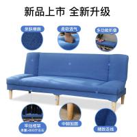 客厅沙发小户型经济型两用沙发床可折叠租房卧室简易单人布艺沙发