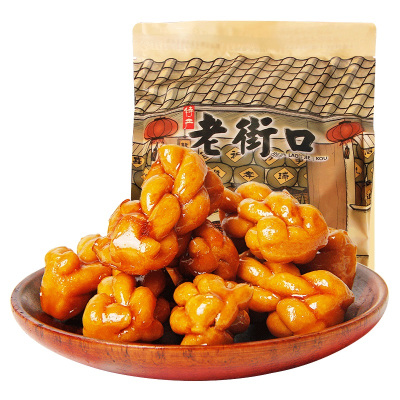 第二份半价-老街口红糖麻花500g小包装香酥小辫麻花办公休闲零食小吃香甜味红糖麻花500g