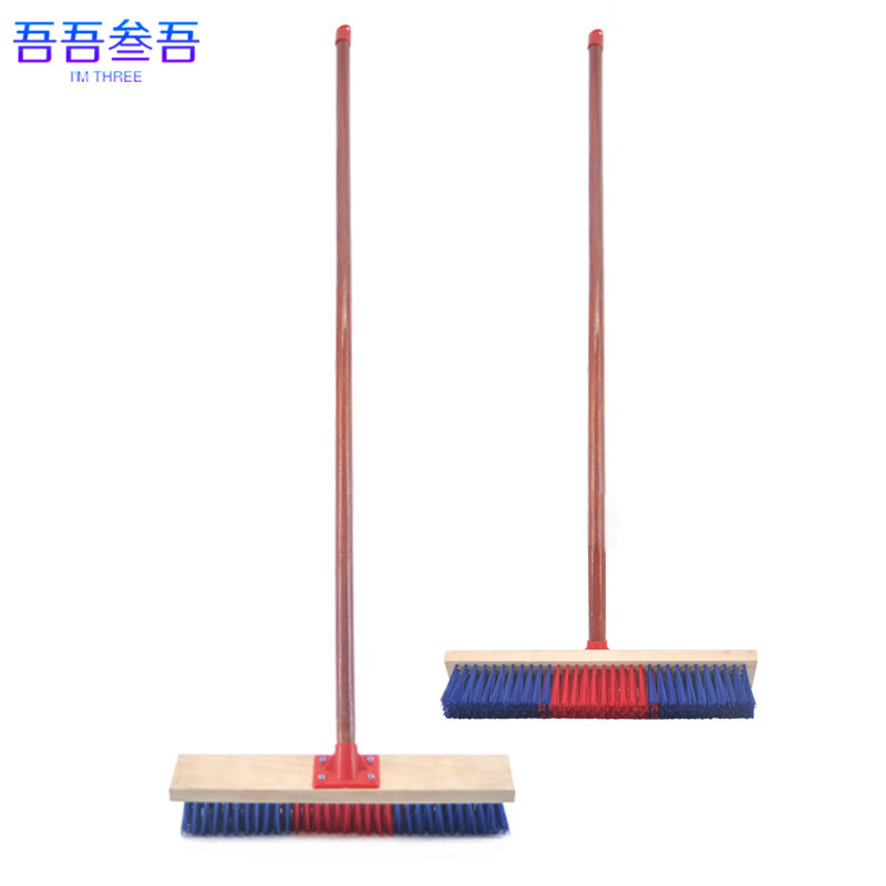 吾吾叁吾彩丝地刷长柄地板刷硬毛木柄刷浴室地砖缝除垢刷瓷砖水泥刷 40CM