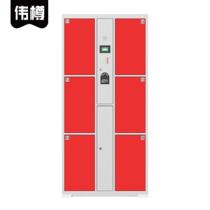 伟樽电子存包柜指纹识别6门850*460*1800mm台