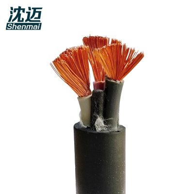 沈迈 防水电缆 JHS-3*35mm² /米