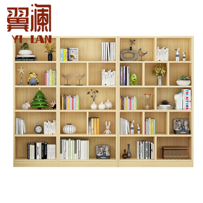 翼澜 木质书架 240cm 个