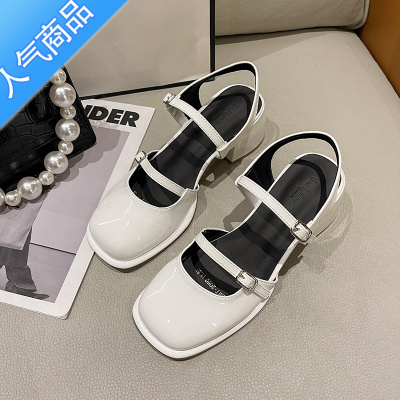 SUNTEK玛丽珍包头凉鞋女夏粗跟中跟2022年新款方头一字带法式气质高跟鞋