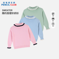 [福利]铅笔俱乐部童装秋冬新款女小童毛衣儿童高领针织衫宝宝保暖