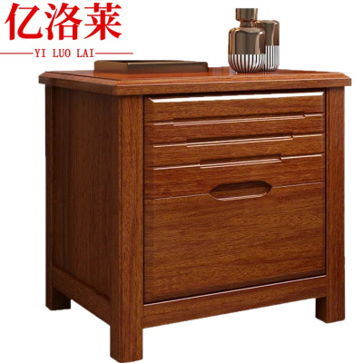 亿洛莱 床头柜 50*40*50cm 个