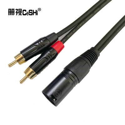 册视卡侬公转双莲花音频线XLR对2RCA公插头镀金一分二3米条