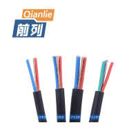 前列 中型橡套软电缆 米