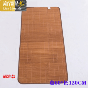 婴儿床凉席儿童幼儿园竹席定做夏天席子宝宝凉席 三维工匠