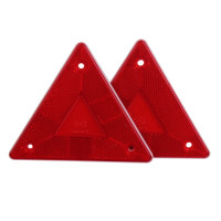 好企来 小型三角 反射器 AQ-0123 片 (不带螺丝)