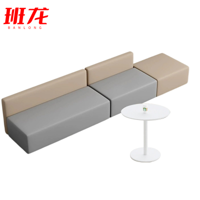 班龙沙发组合a2套