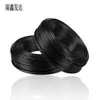 护套线 RVV 3*10 米