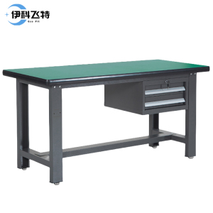 伊科飞特车间工作台二抽1800*750*800mm张