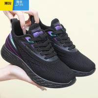 聚范老北京布鞋女系带透气飞织女单鞋轻便软底防滑运动休闲妈妈鞋