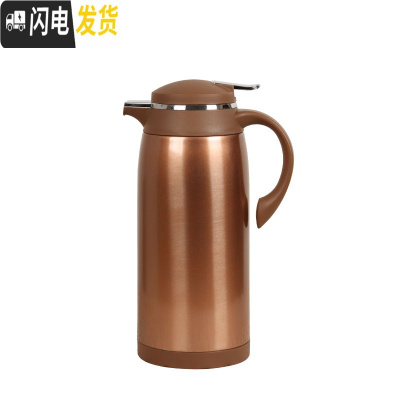 三维工匠不锈钢保温壶大容量保温水壶按压式热水瓶家用暖壶热水壶保温瓶 1.6古铜色