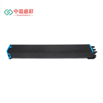 中盈惠彩 粉盒BP-CT70-C 适用于夏普BP-C2652R/C3152R 蓝色3000页1支