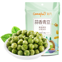 [满199减120元]刻凡(Cafine) [蒜香青豆128g*1袋]休闲小吃豆类炒货散装小零食
