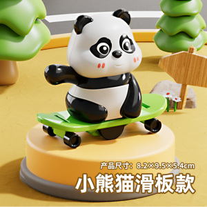 发条熊猫3750